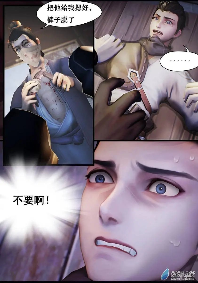 第13回