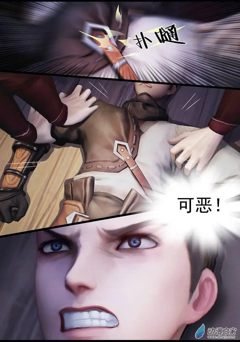 第13回