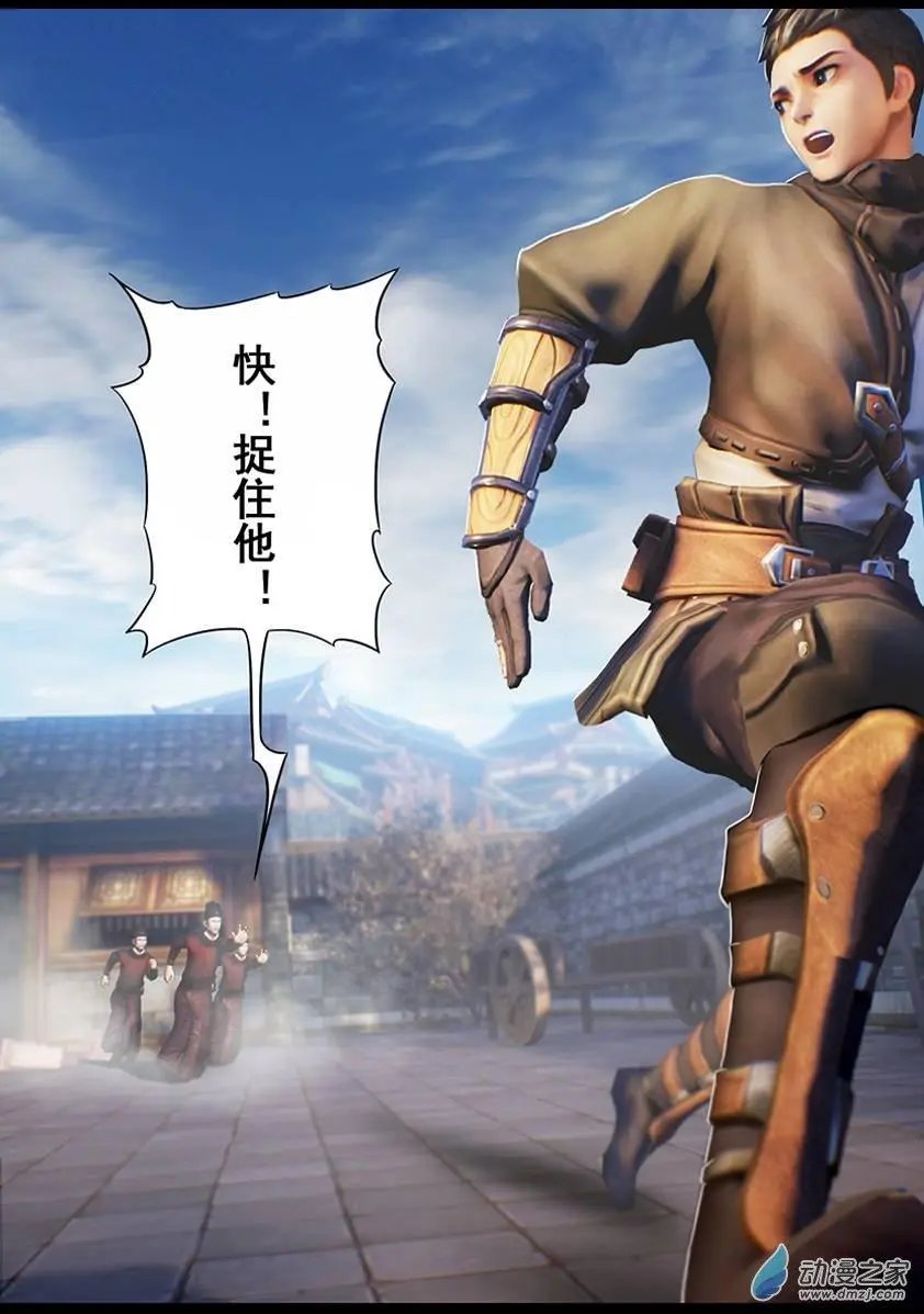 第14回