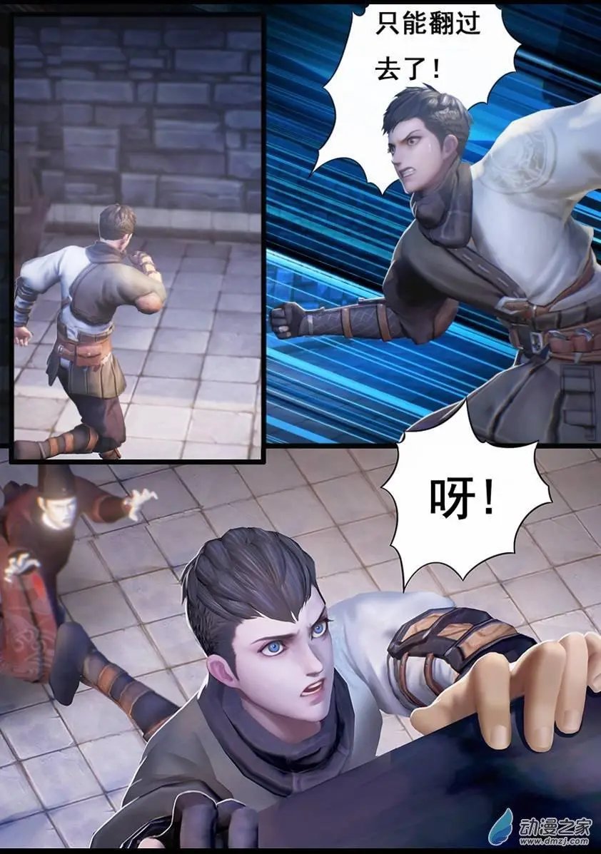 第14回
