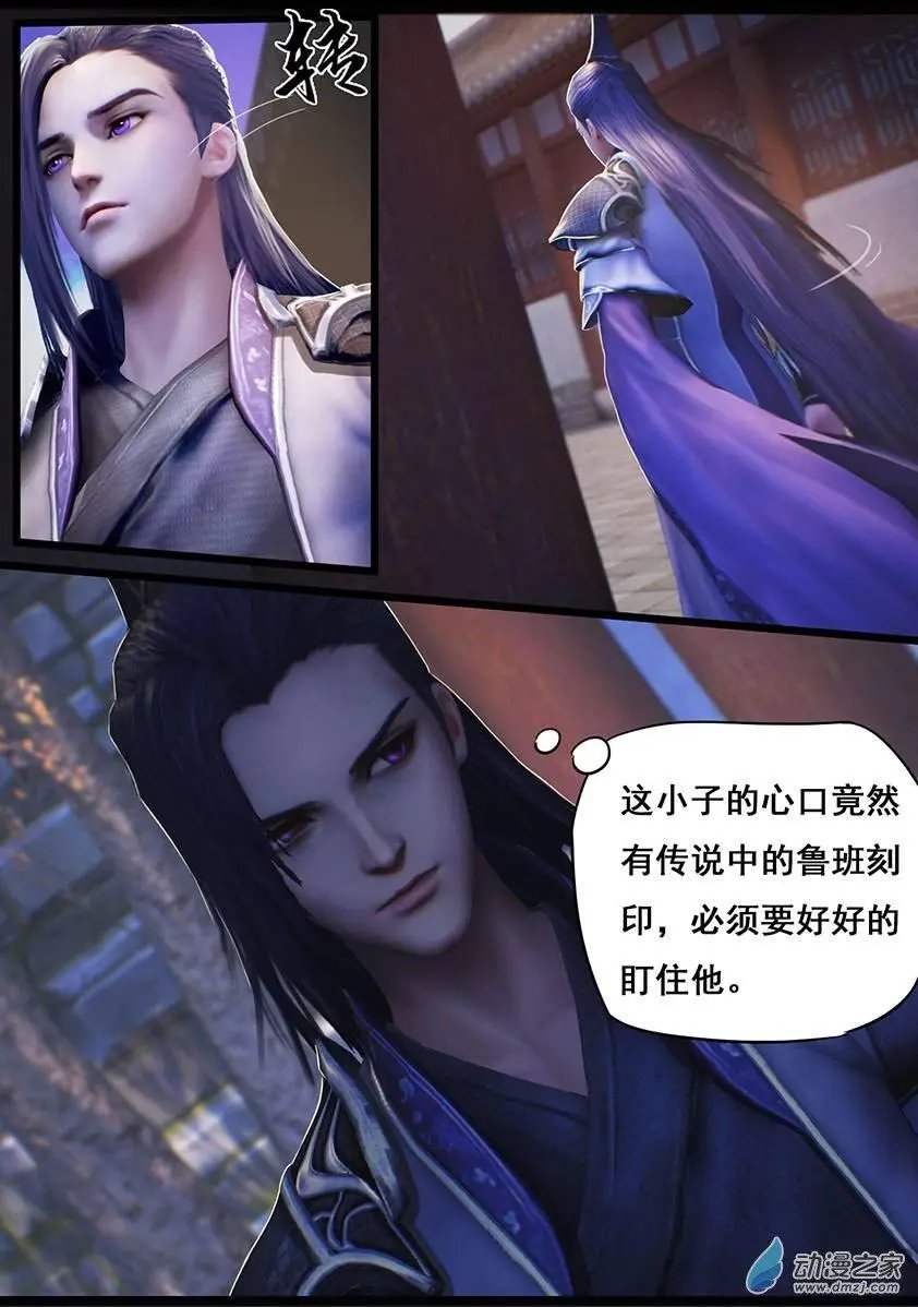 第15回