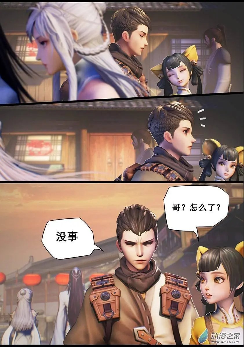 第15回