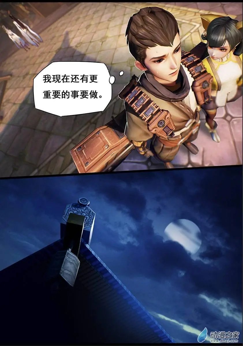 第15回