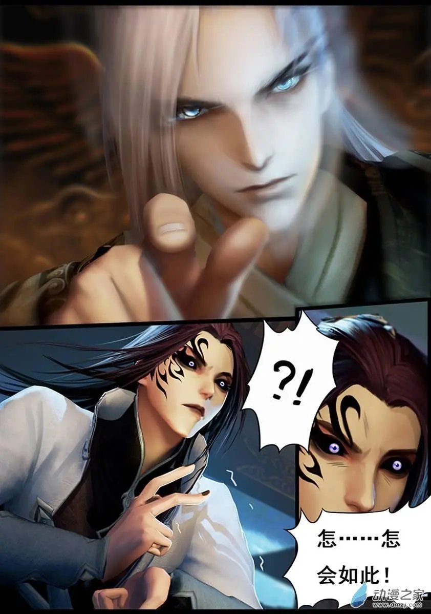 第16回