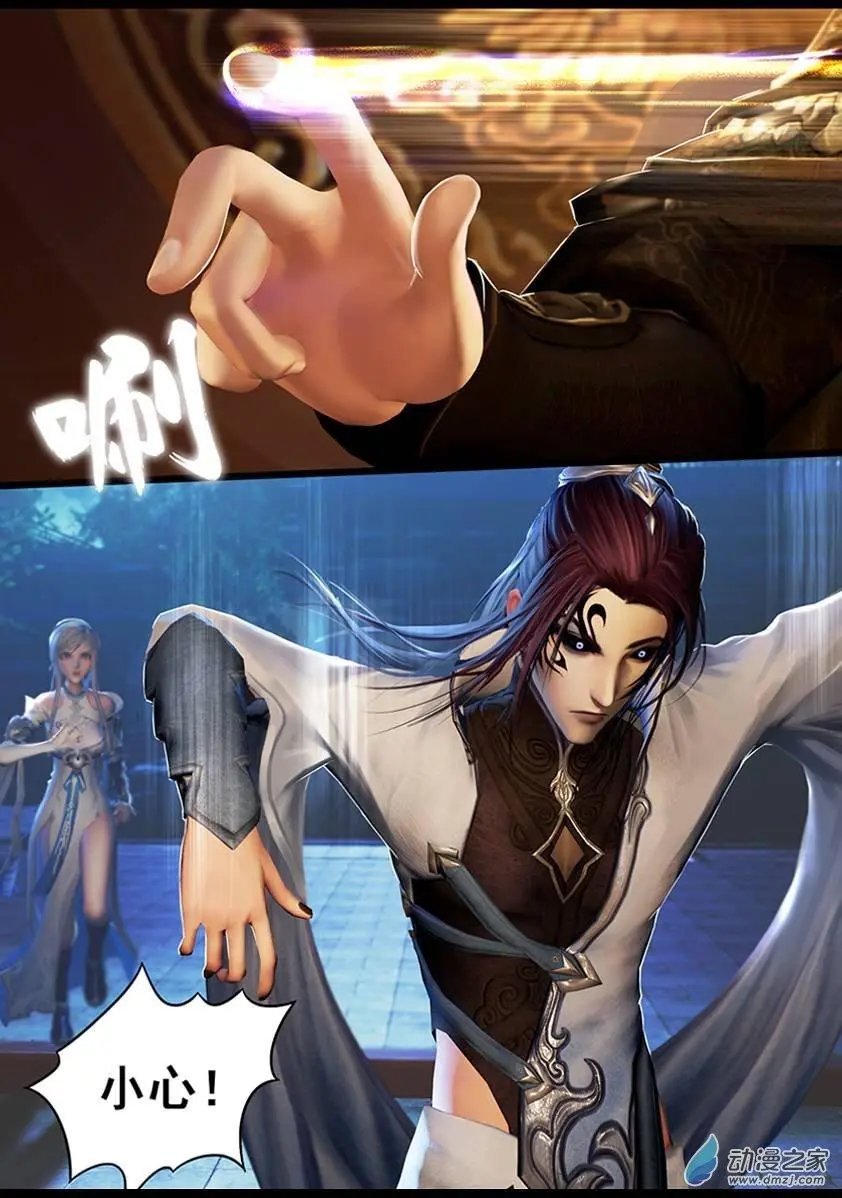 第16回