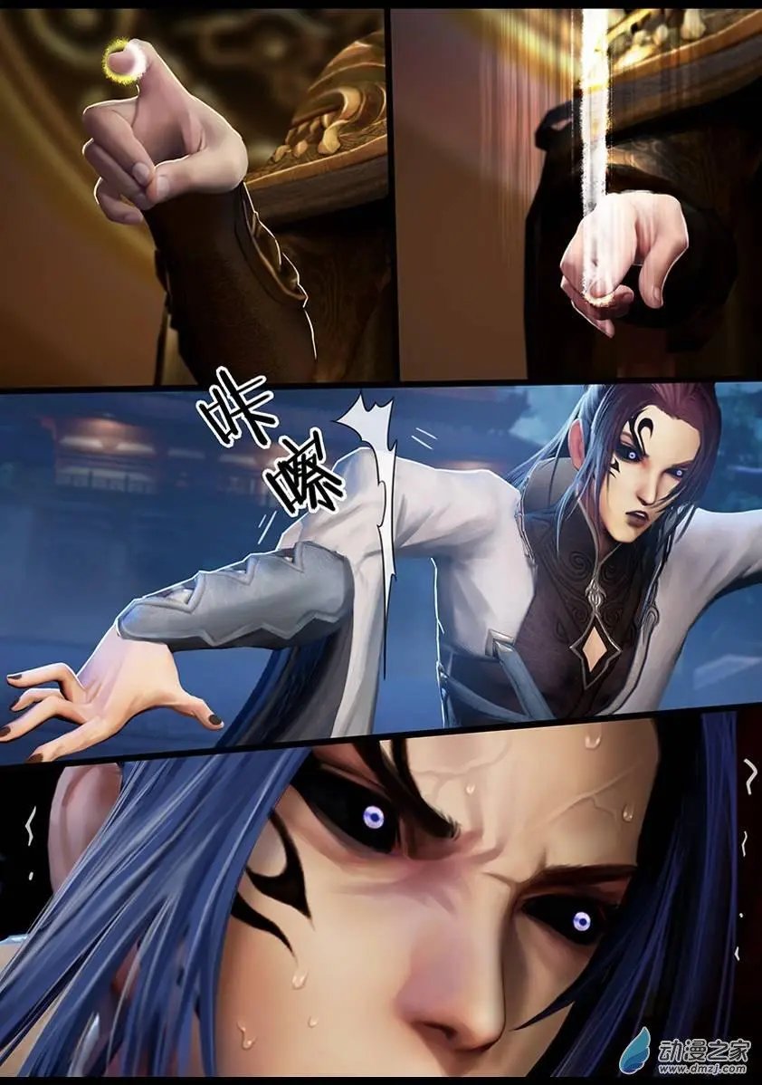 第16回