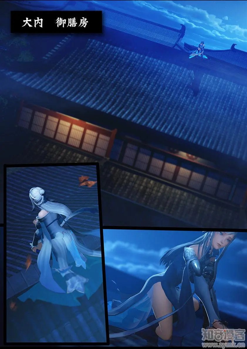 第18话