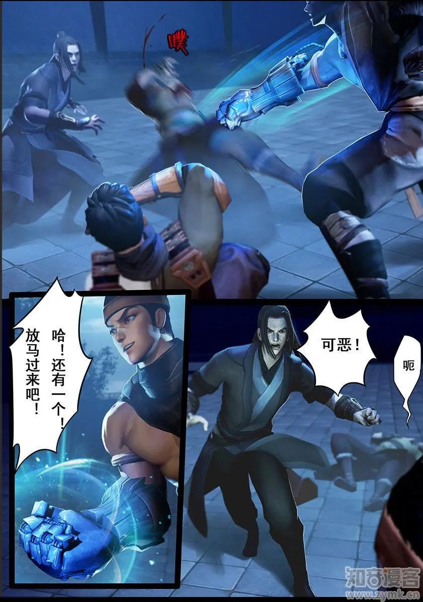 第19话