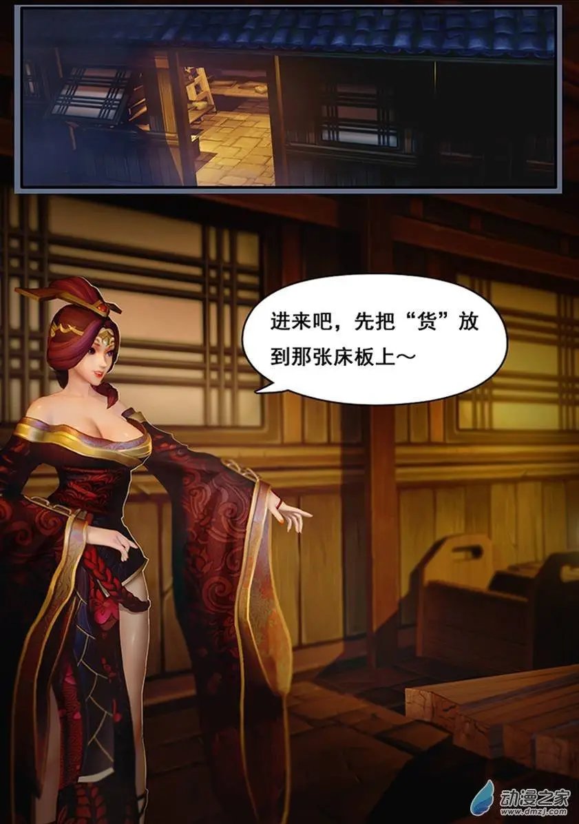 第02回