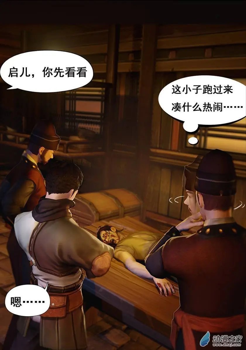 第02回