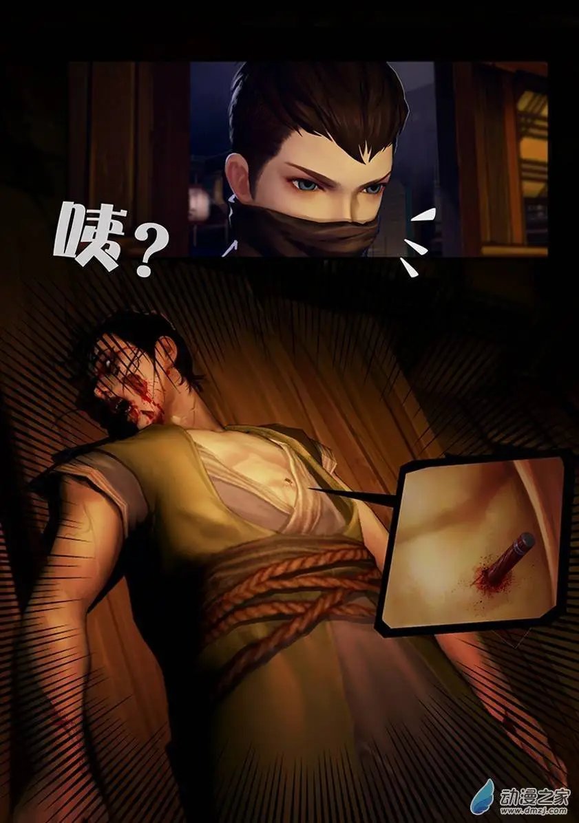 第02回