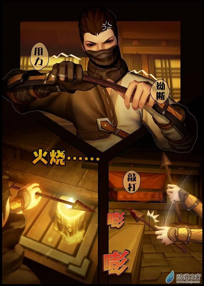 第02回