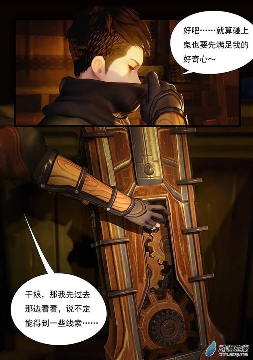 第02回