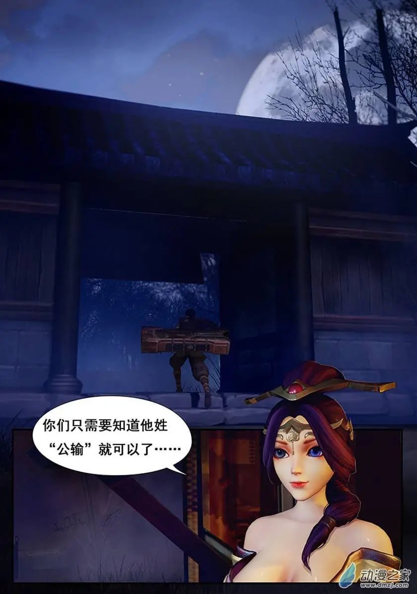 第02回
