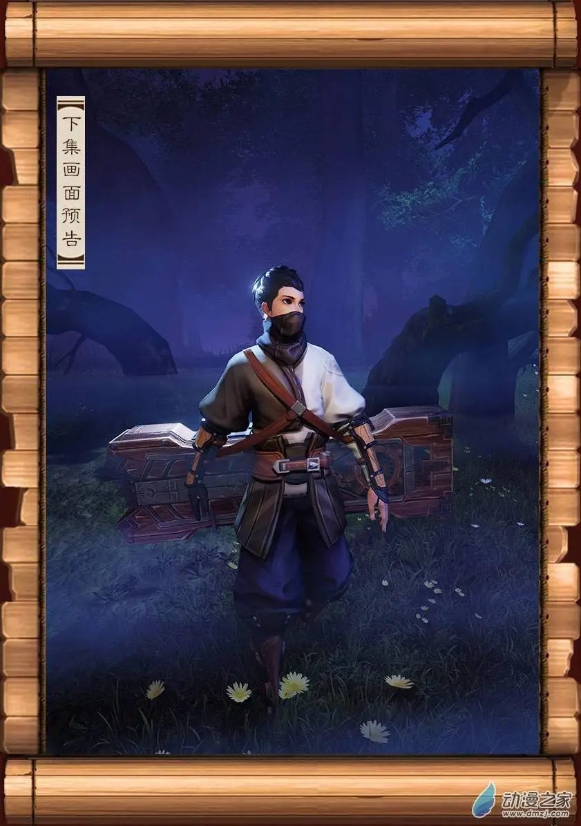 第02回
