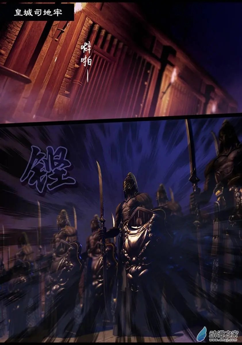 第20回