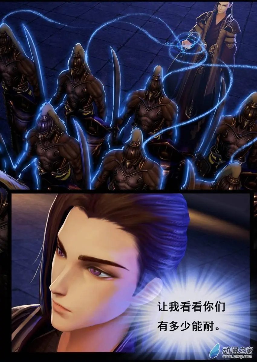第20回