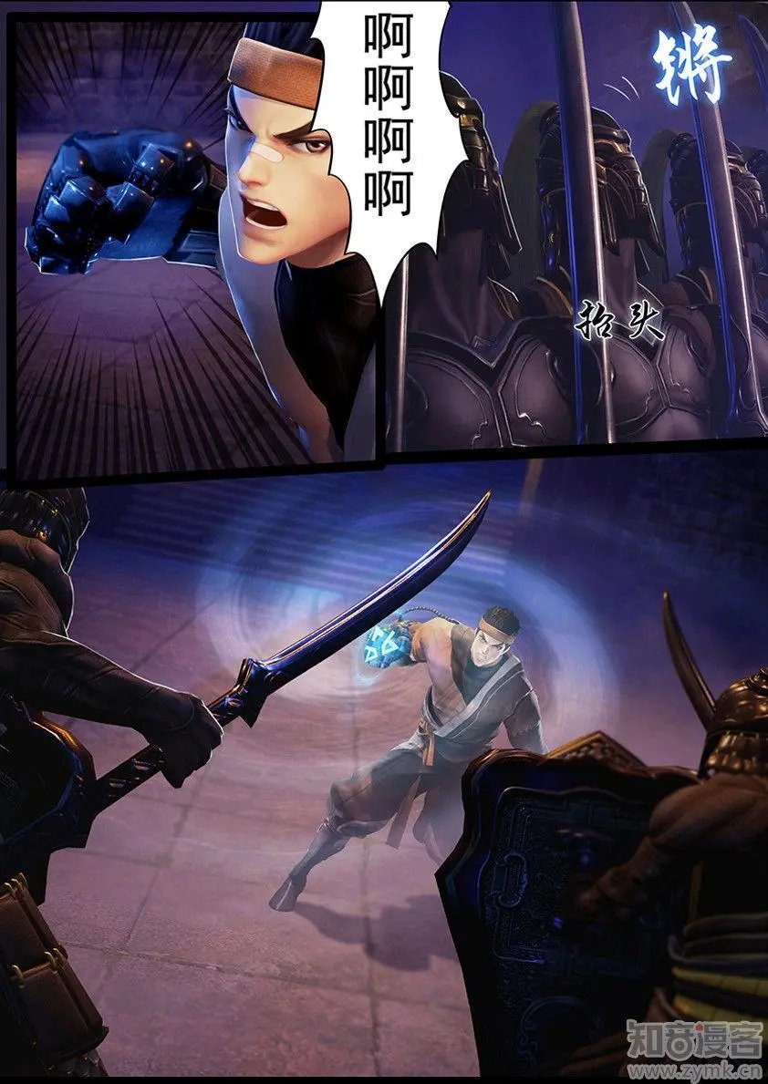 第21话