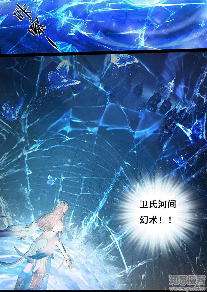 第22话