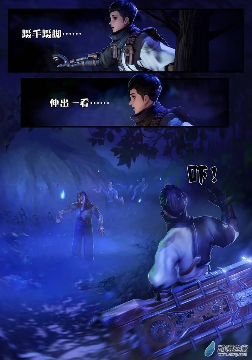 第03回