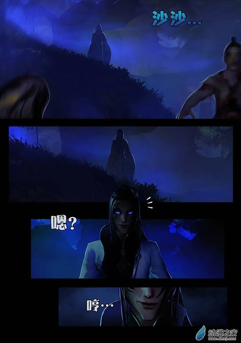 第03回
