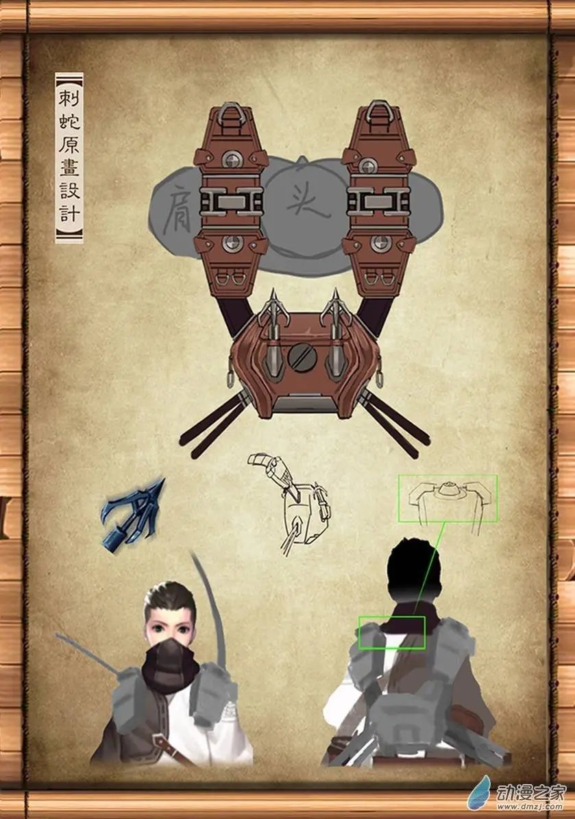 第03回