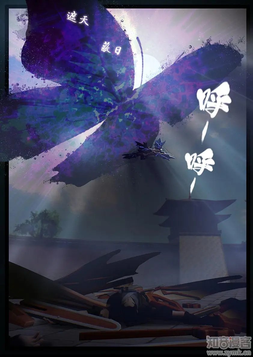 第33话