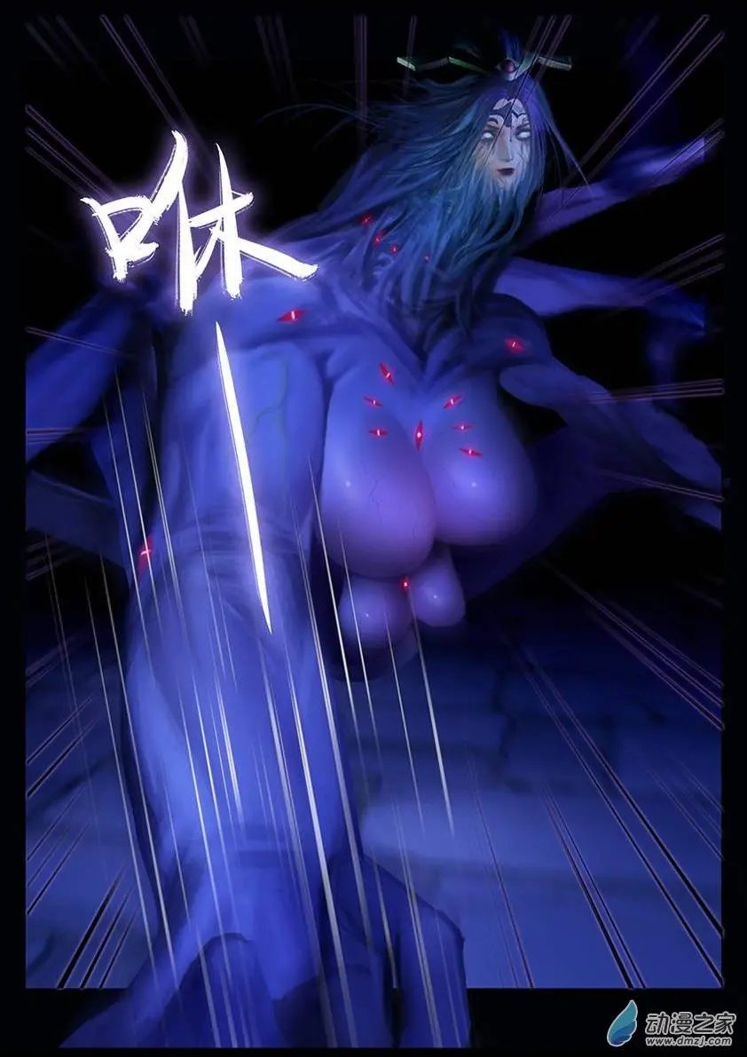 第39回