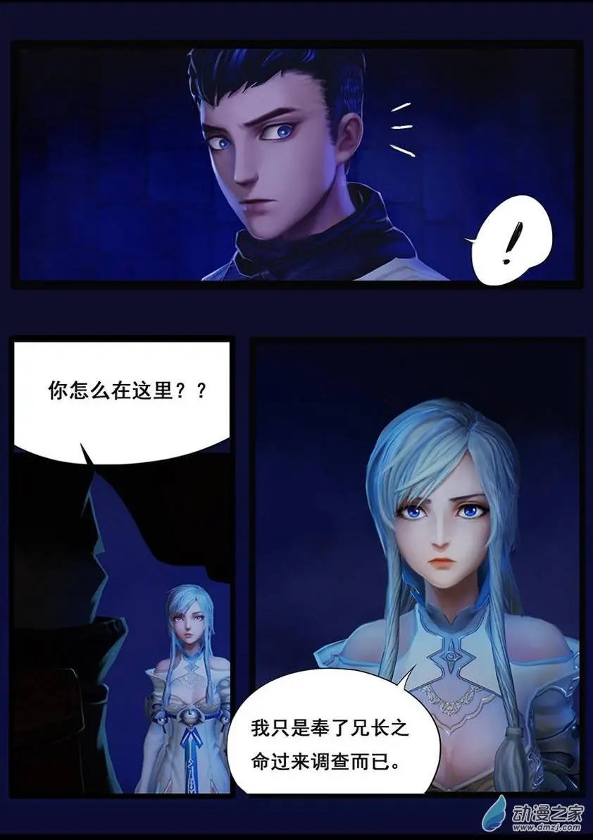 第39回