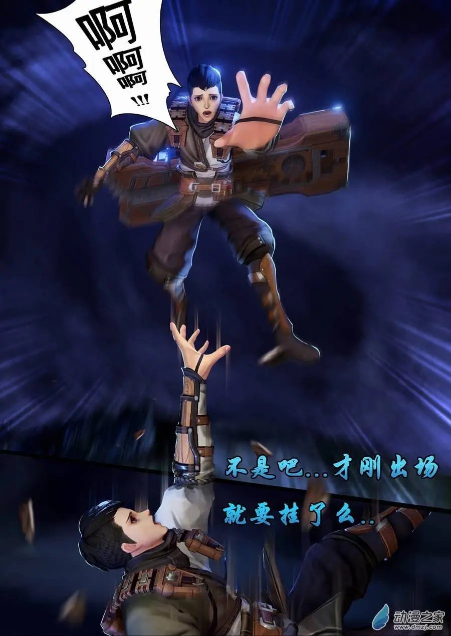 第04回