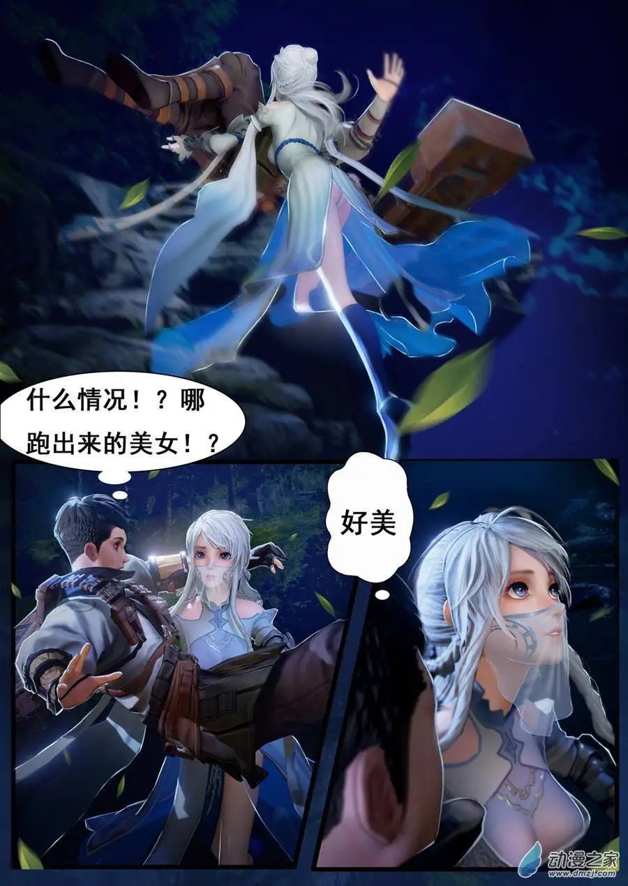 第04回