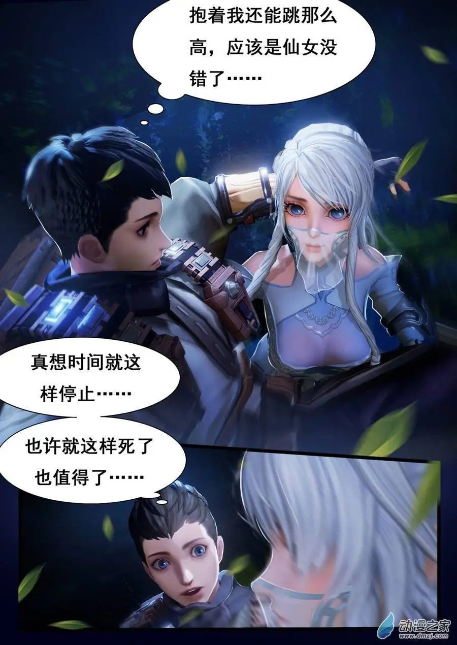 第04回
