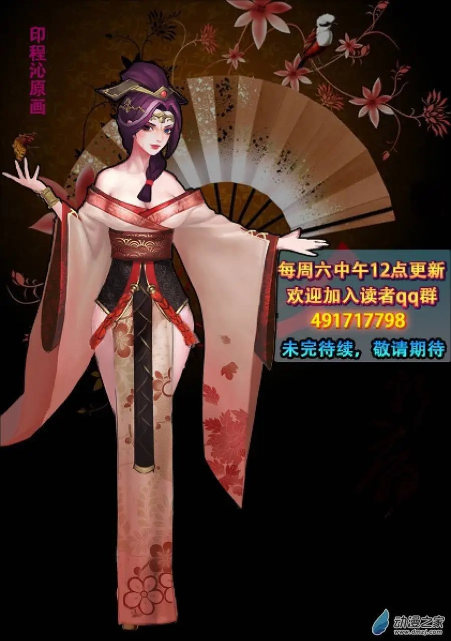 第04回