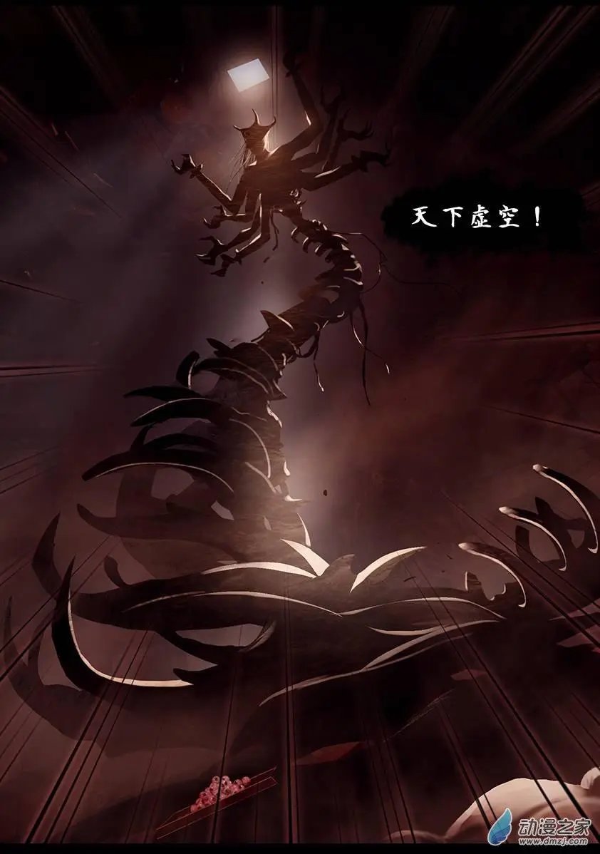 第40回