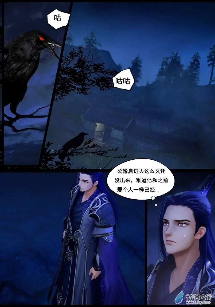 第40回