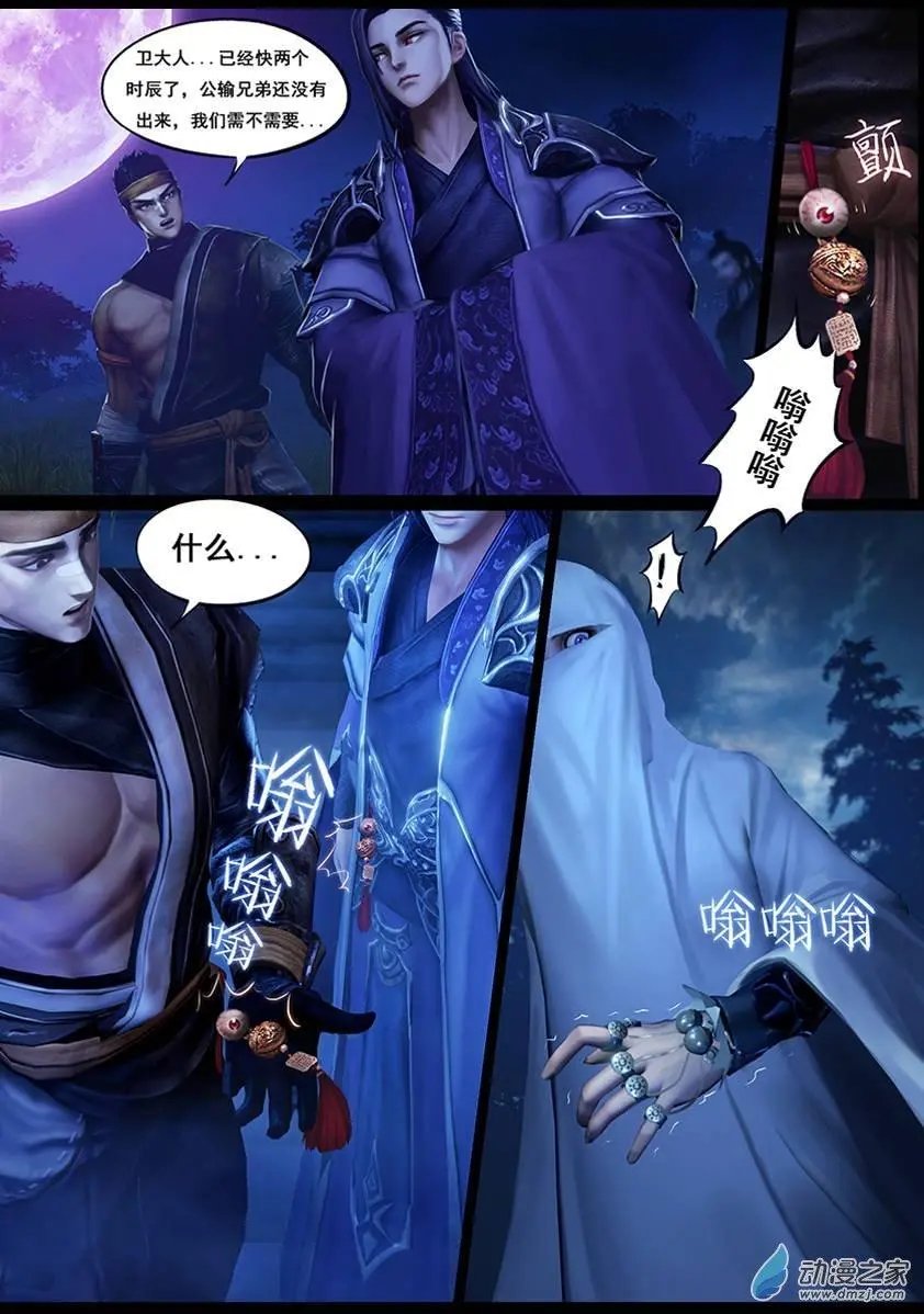 第40回