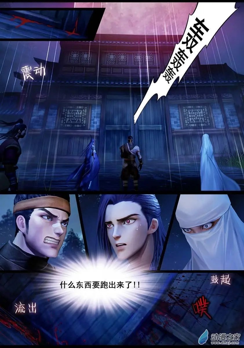 第40回