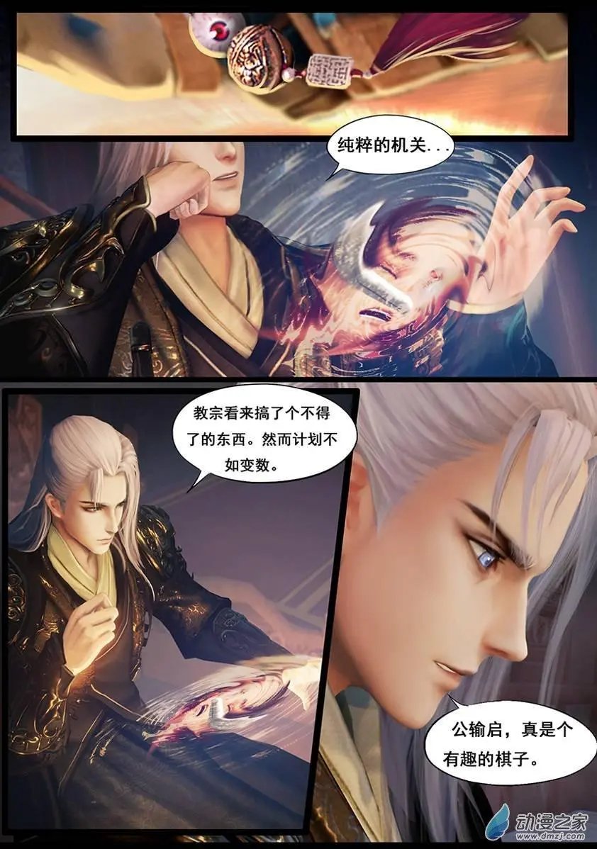 第41回