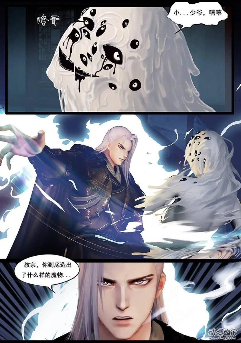 第41回