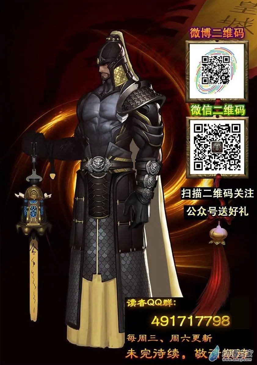 第41回