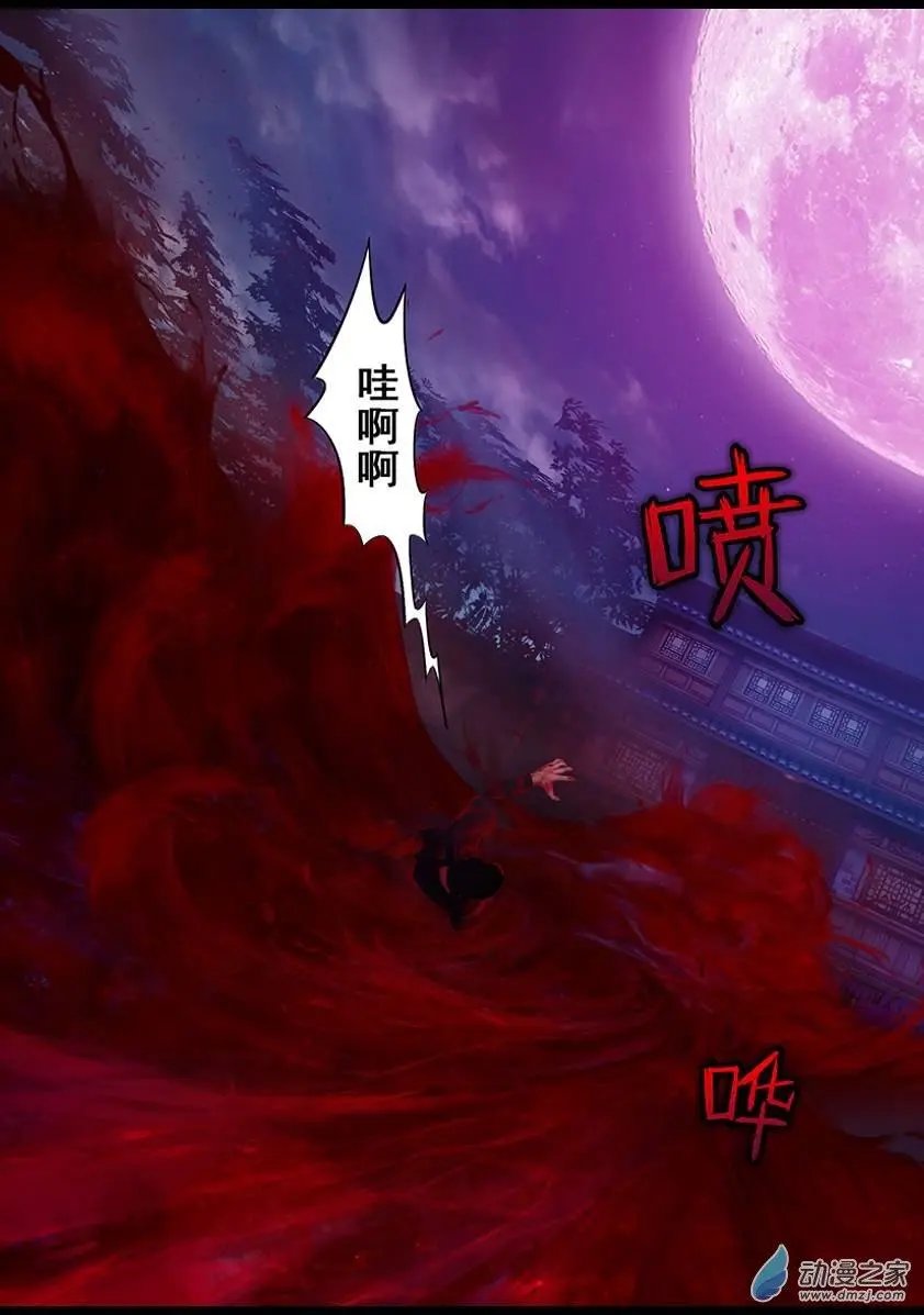 第42回
