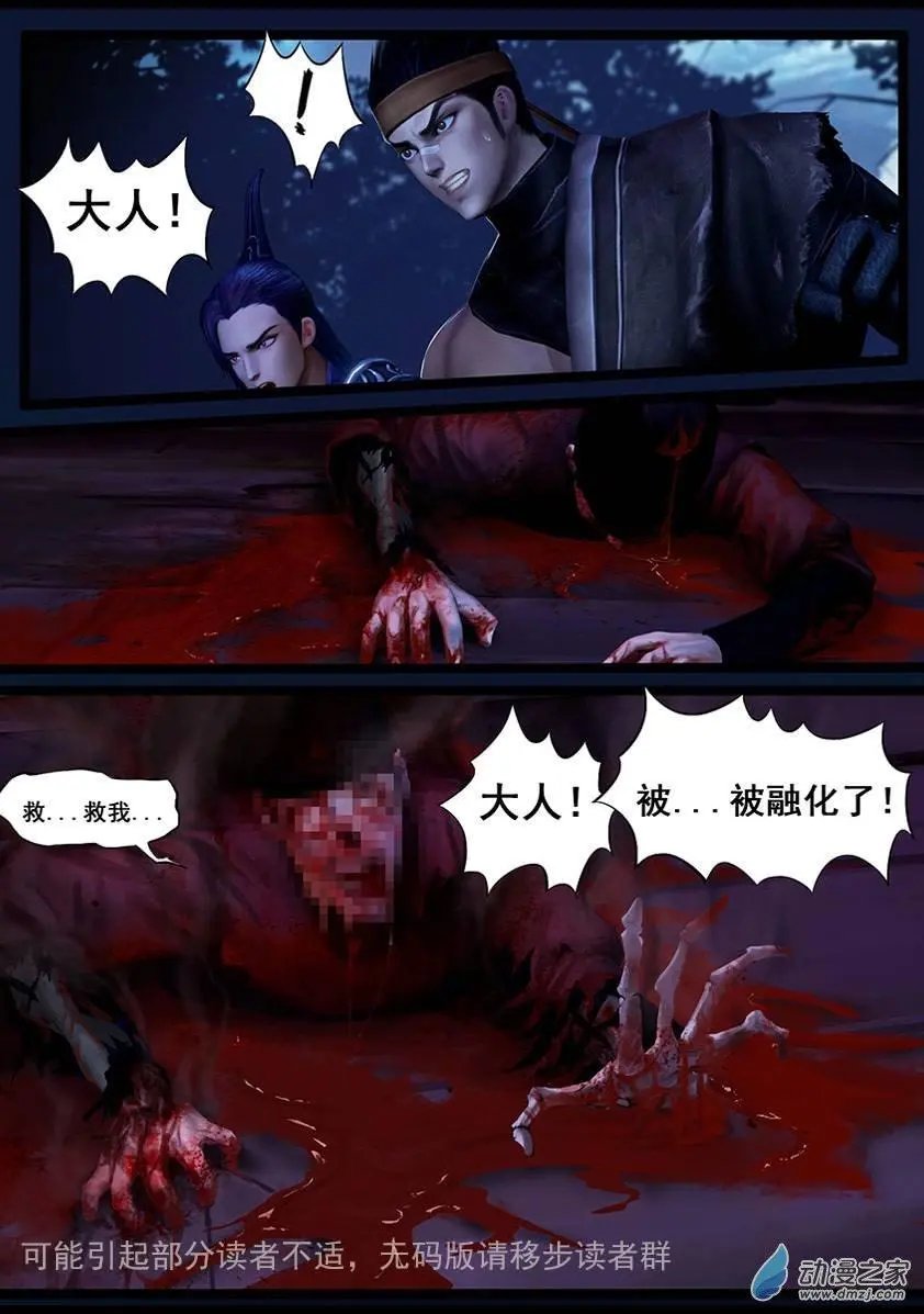 第42回