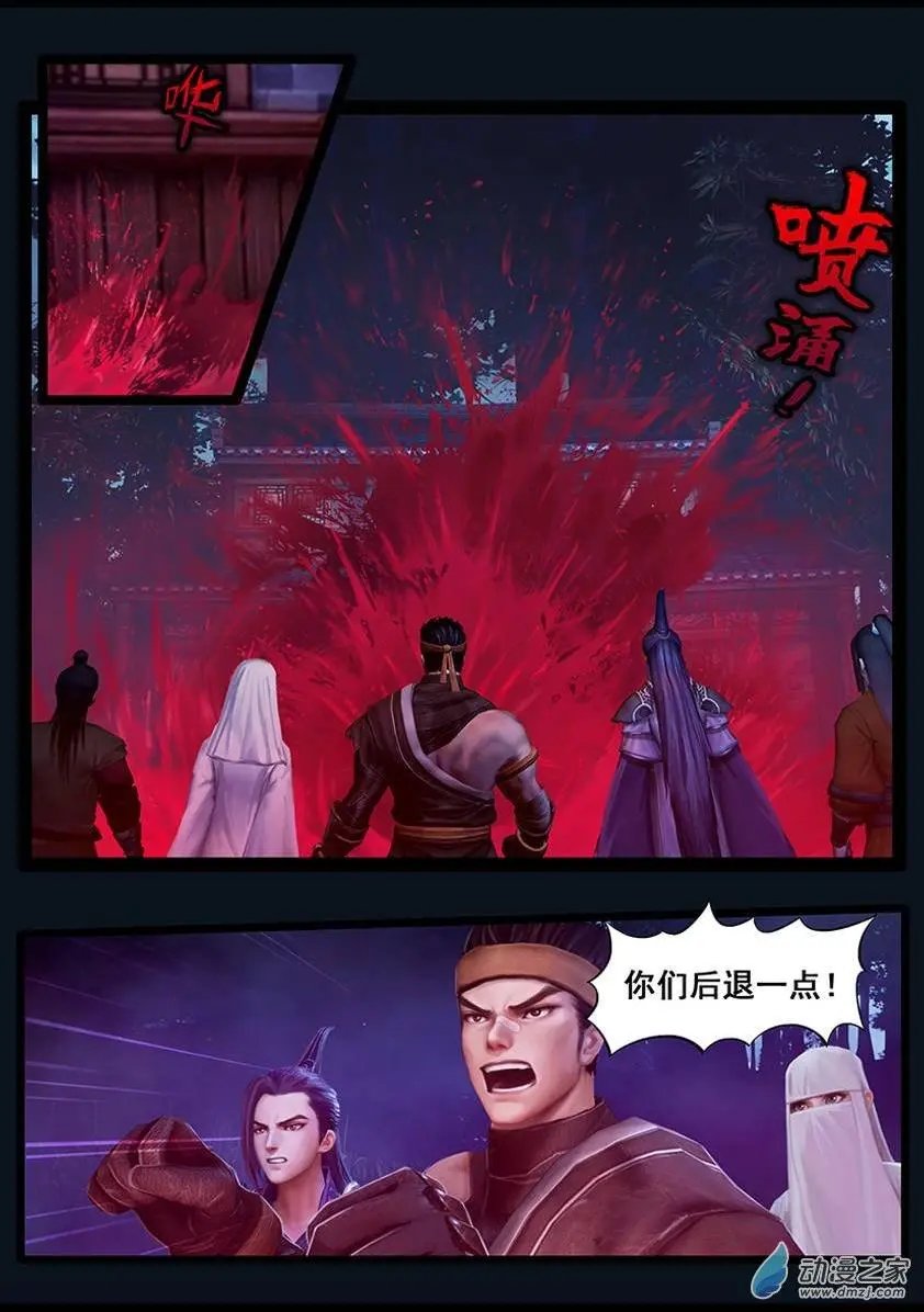 第42回