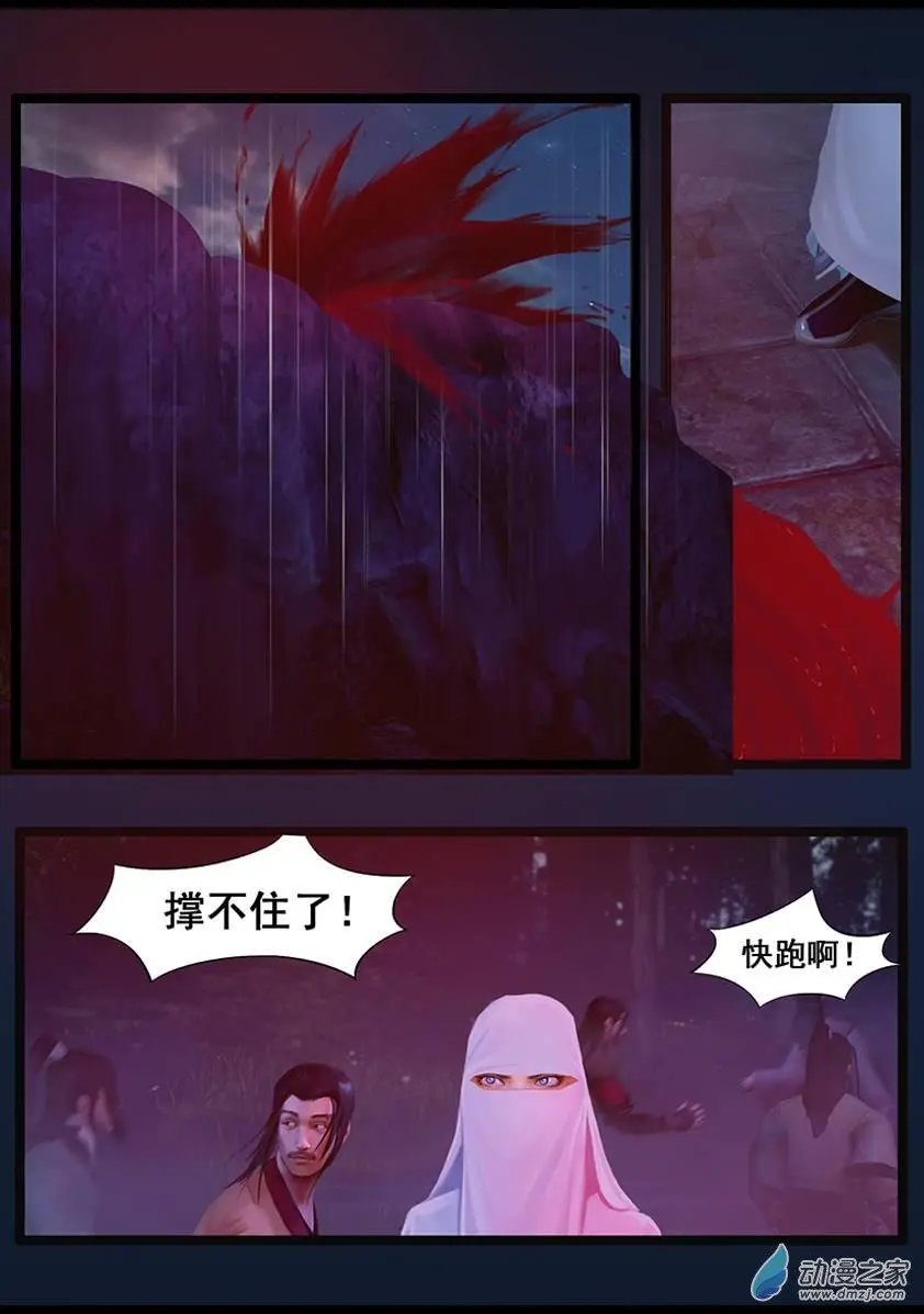 第42回