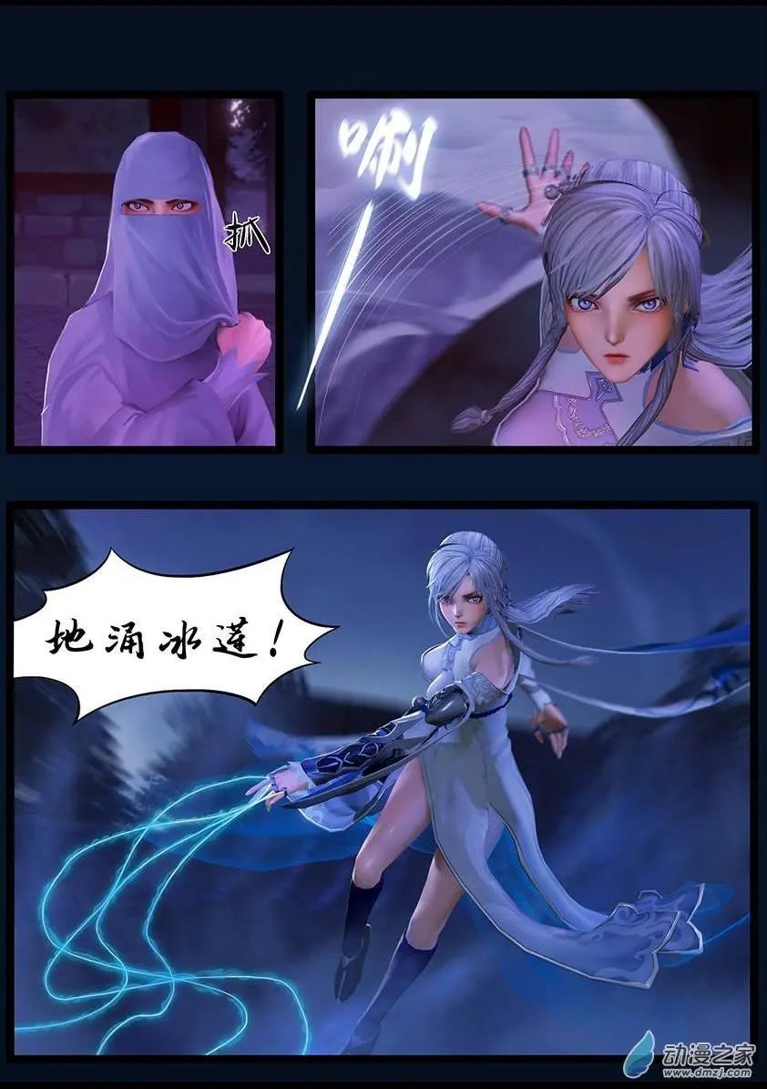 第42回