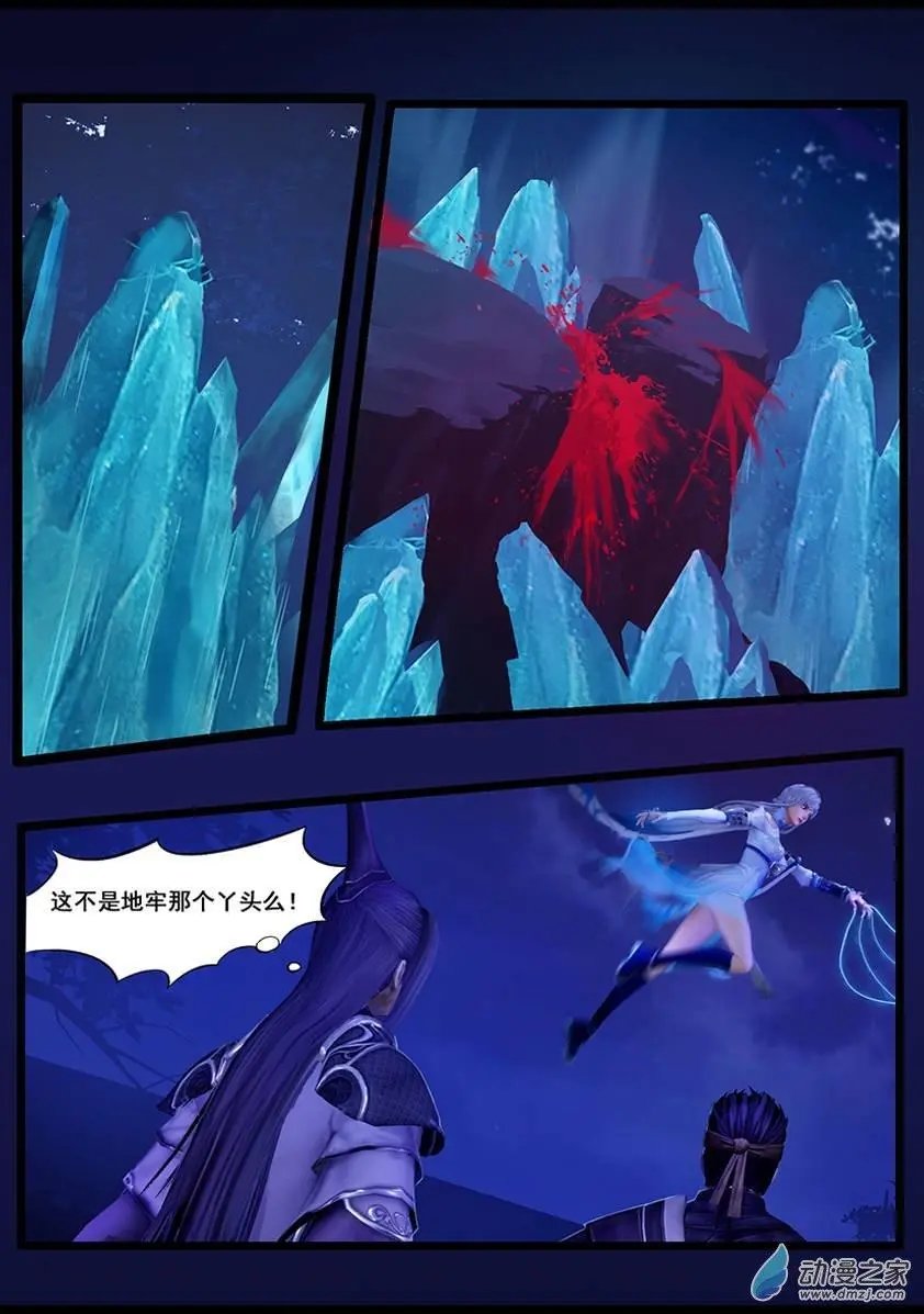 第42回