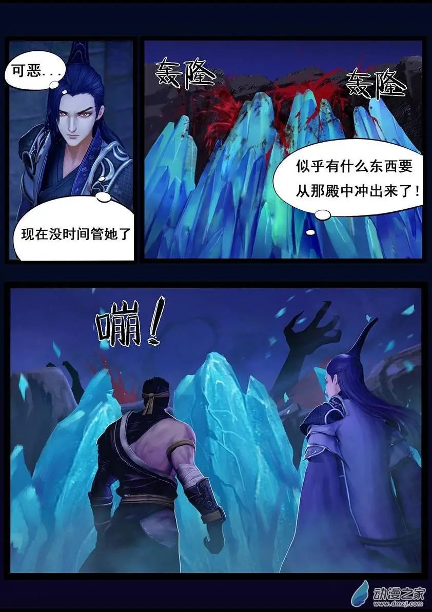 第42回