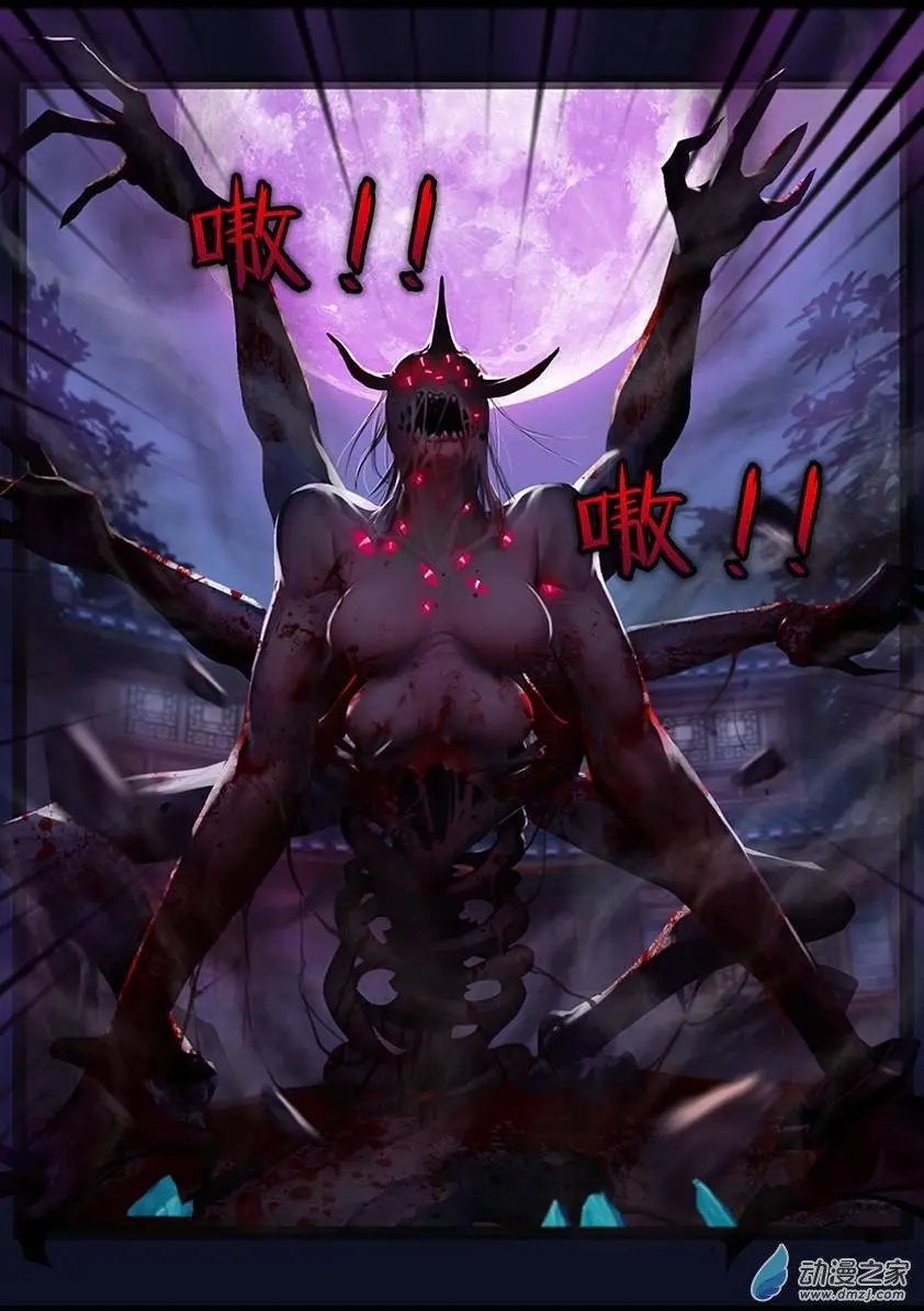 第42回