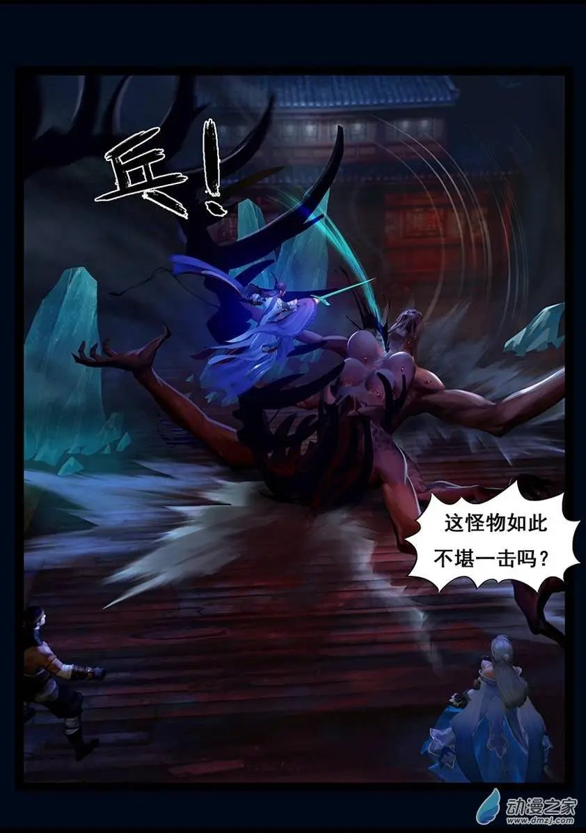 第43回