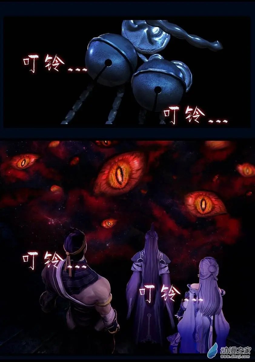第43回